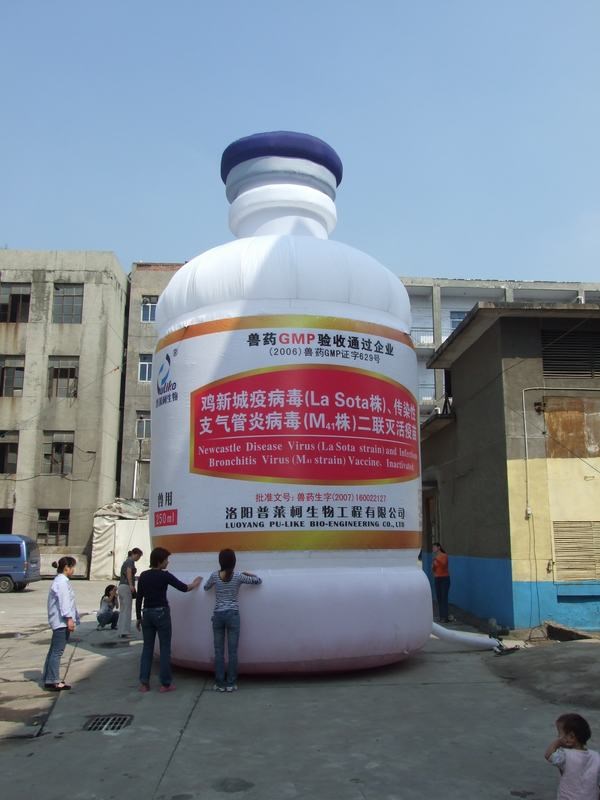 台江广告宣传气模